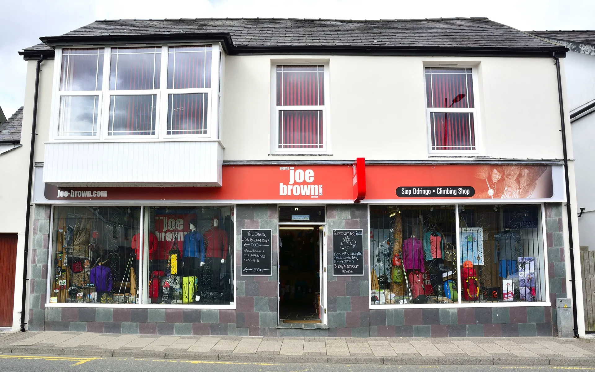 Interior showing mountain gear and clothing displays