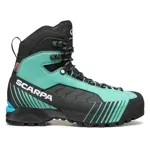 Scarpa Womens Ribelle Lite HD Boots in Aqua Green-1